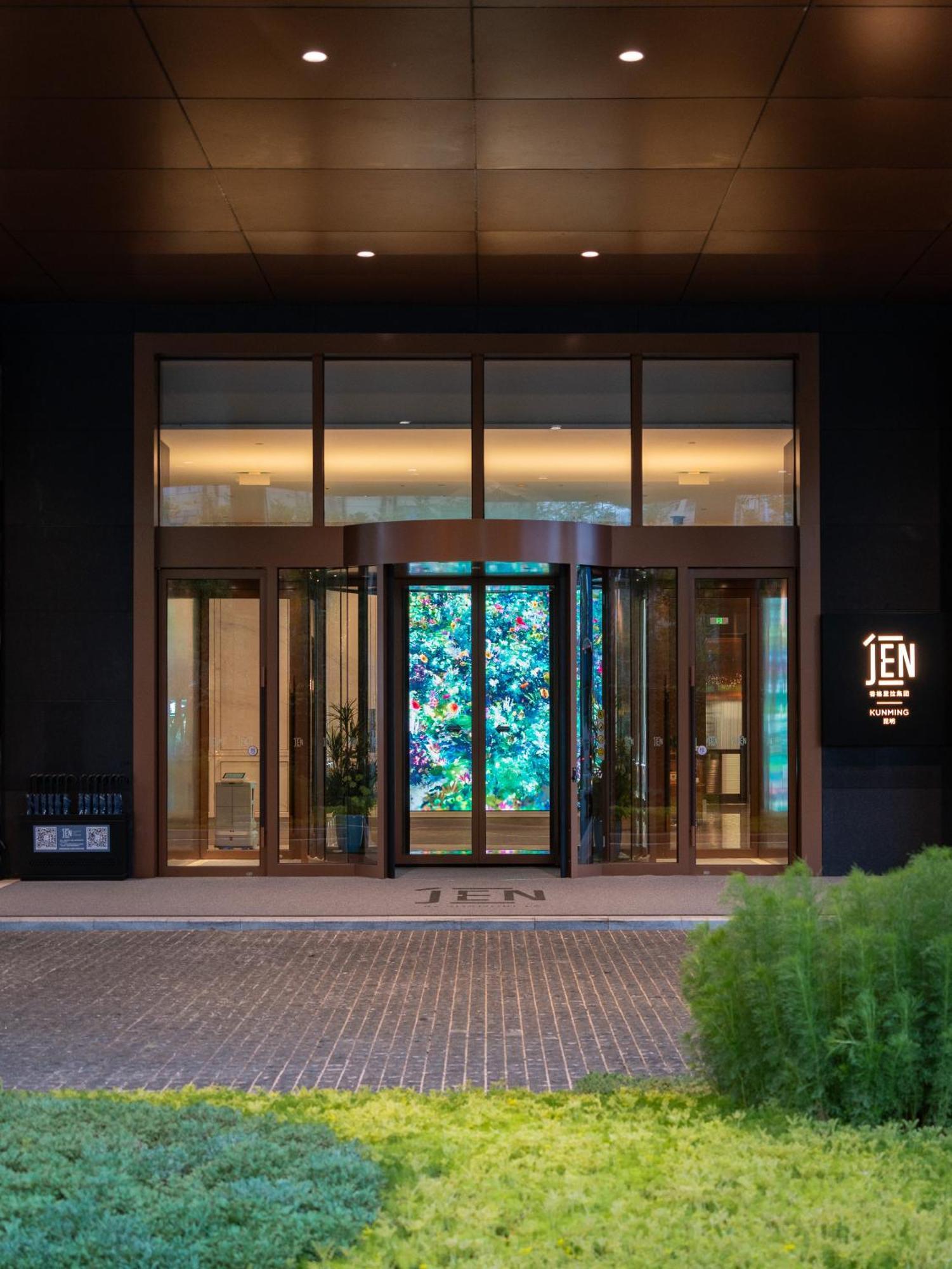Jen Kunming By Shangri-La المظهر الخارجي الصورة